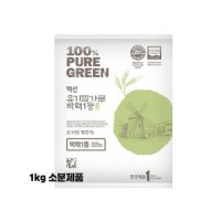 소분 0291. 유기농 박력밀가루1kg / 박력분 맥선