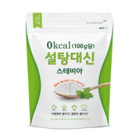 바이오믹스 설탕대신 에리스리톨 스테비아 1kg 효소처리 0kcal