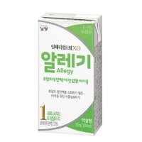 임페리얼드림XO 알레기 액상 분유 1단계 180ml