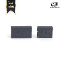 [AMT] [정품] AMT 프로라인 스텐냄비손잡이 실리콘 핸들커버 1P