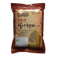 장세순 무농약 발아현미  3kg  1개