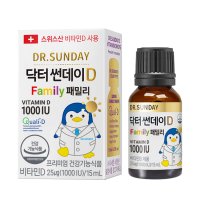 닥터썬데이D 비타민D 패밀리 1000IU  15ml