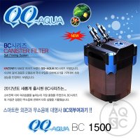 QQ AQUA 외부여과기 BC 1500