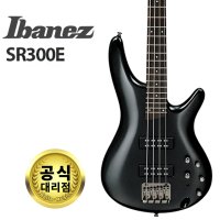 Ibanez 일렉베이스 PGM Metallic SR300E