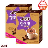 동서식품 미떼 오리지날 미니 170g 10T x2개