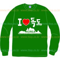 TTOP-189 아이러브독도티셔츠★독도로고인쇄 단체 독도사랑티셔츠 독도의날티셔츠 행사용 초등학교독도티셔츠 중학생 DOKDO 독도단체티 추천 소량 주문 제작 쇼핑몰 사이트