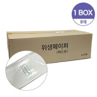 일회용 침대커버 종이커버 1봉 50매