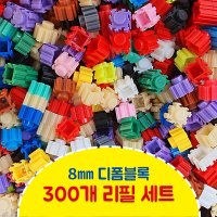 mytoys 마이디폼블럭 300개 리필팩 33색상