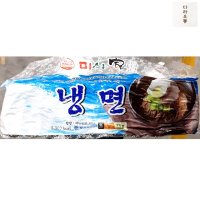 평양냉면 미식가 2Kg 냉면재료 식자재 마트