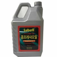 Lubell 컴프레셔 오일 HYCOMP 68 4L 콤프 압축기유