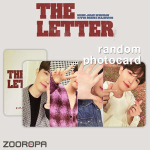 포토카드 김재환 The Letter Change Moment