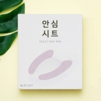 안심시트 X3박스 변기커버 따뜻한 온열변기커버 시트 3박스