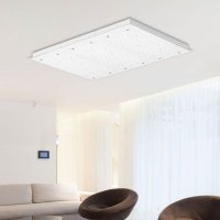 LED 거실등 첼린지 거실 LED 150W 공간별조명