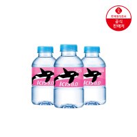 롯데칠성 아이시스 생수 8.0 200ml x 60개