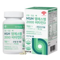 동화약품 관절 연골 뼈 MSM 엠에스엠 2000 비타민D 700mg x 120정