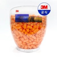 3M 귀마개 1100 리필용 500조 대용량 산업용 디스펜서 소음 청력보호