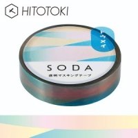 킹짐 SODA 투명 마스킹테이프 10mm (오로라)