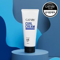 갸스비 스타일 케어오일 컬크림 150ml