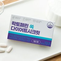 [CJ공식] 락토페린 쏙 다이어트 시크릿 6주분