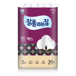 잘풀리는집3겹 최저가 가성비상품