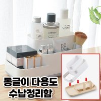 미니 리빙박스 칸막이 서랍장 믹스 커피 보관함 약장 화장대