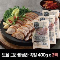 토담 그라비올라 족발 400g x 3팩 냉동 무뼈