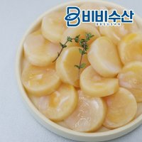 손질 가리비 관자살 500g  1개