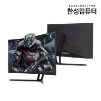 한성컴퓨터 68.6cm QHD 리얼 게이밍 모니터 TFG27Q14V (1500R, 144Hz)