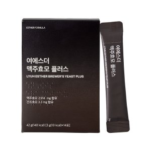 맥주효모환 최저가 가성비상품