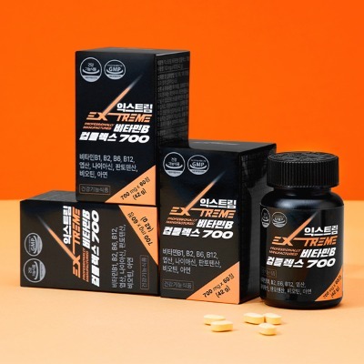 <b>익스트림</b> 비타민B 컴플렉스 700(2개월분)
