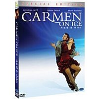 [DVD] 카르멘 온 아이스 (아웃박스) [Carmen On Ice]