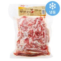 진주햄 베이컨골드 파지 1000g (아이스팩 박스포함가)  1kg  1개