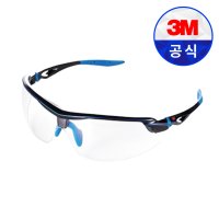 3M 보안경 투명 김서림방지 라이딩 눈보호안경 AP300SG