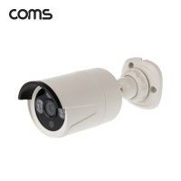 COMS 실외용 CCTV IP 카메라 PoE지원 300만화소 WN005