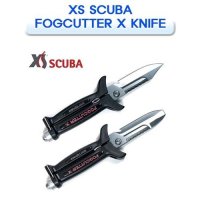 포그커터엑스 120mm [XS SCUBA] XS스쿠버 FOGCUTTER X KNIFE