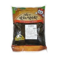 전국택배 간장깻잎 반찬단지 4kg