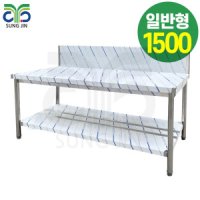 업소용 스텐 가스대 주방 받침대 작업대 W800 STS304