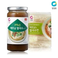 청정원 베트남 쌀국수 소스 370g 쌀국수면 225g 선물추천 결혼 선물