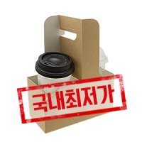 어썸딜 무지 캐리어 200개 (BOX할인)