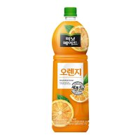 코카콜라 미닛메이드 오렌지 (1.5L)