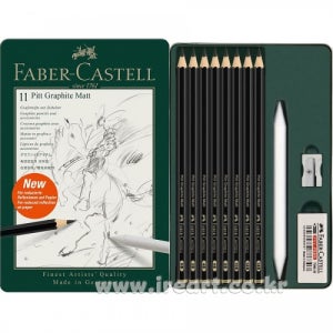 32000 파버카스텔 전문가용 PITT 그라파이트 매트흑연연필 11종 세트 - (115220)