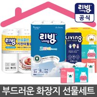 삼정펄프 리빙 집들이 화장지 선물세트