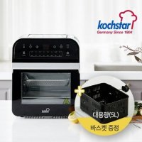 콕스타 헤센 12L 대용량 에어 프라이어 + 5L바스켓 증정 KSEAF-3000H