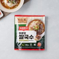 요리하다X미분당 쌀국수 (750G)