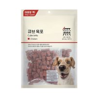 바우와우 무마진 큐브 육포 치킨 800g