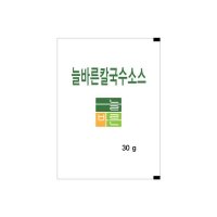 늘바른 시골 할매 칼국수 소스30G 50팩