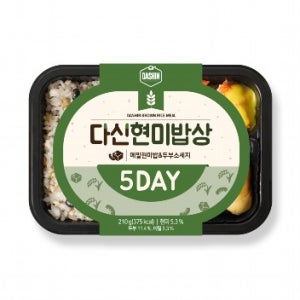 다신샵 다신현미밥상 다이어트 도시락 5DAY 메밀현미밥&두부소세지
