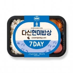 다신샵 다신현미밥상 다이어트 도시락 7DAY 오곡현미밥&옛날소세지