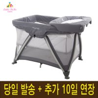 [대여][당일발송+추가7일] 뉴나세나에어 신생아 아기침대 대여(아기모빌+방수패드+모기장 풀구성)