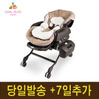 [대여] [최상급품+추가7일연장] 콤비네무리라대여 오토스윙 바운서 겸 식탁의자